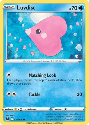 Luvdisc (38) Reverse Holofoil - Lost Origin