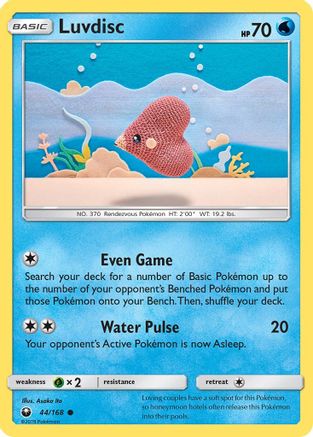 Luvdisc (44) Reverse Holofoil - Celestial Storm