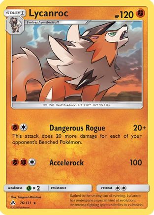 Lycanroc (76) Reverse Holofoil - Forbidden Light