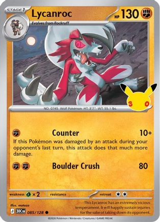 Lycanroc (85) Holofoil - 30th Celebration