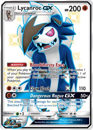 Lycanroc GX (SV66) (Shiny Vault) Holofoil - Hidden Fates