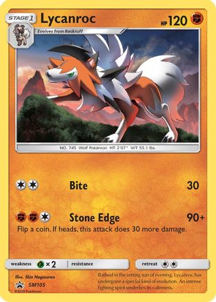 Lycanroc (SM105) Holofoil - Black Star Promos
