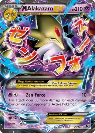 M Alakazam EX (26) Holofoil - Fates Collide