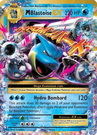 M Blastoise EX (22) Holofoil - Evolutions