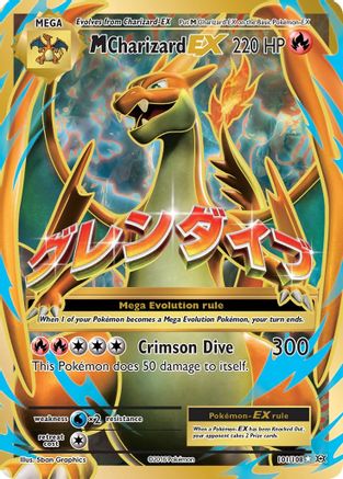 M Charizard EX (Full Art) (101) Holofoil - Evolutions
