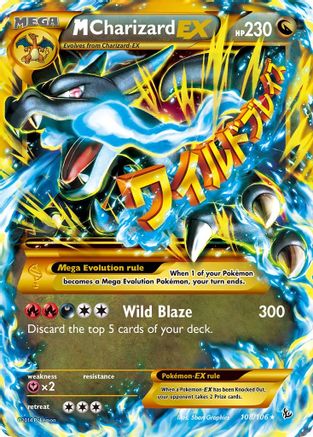 M Charizard EX (X) (108) Holofoil - Flashfire