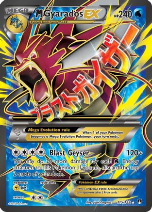 M Gyarados EX (Full Art) (115) Holofoil - BREAKpoint