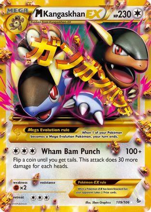 M Kangaskhan EX (109) Holofoil - Flashfire