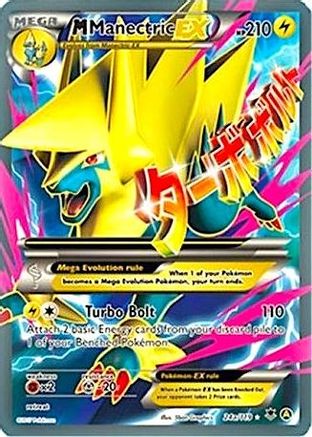 M Manectric EX (Full Art) (24a) Holofoil - Phantom Forces