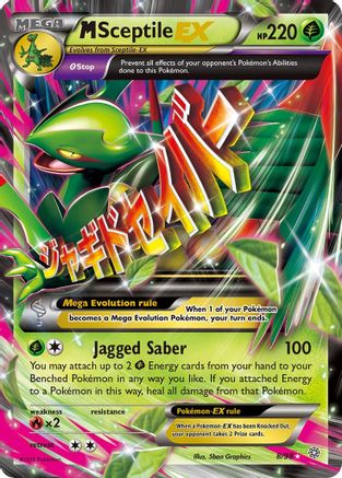 M Sceptile EX (8) Holofoil - Ancient Origins