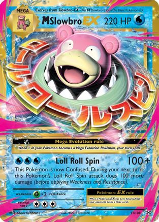 M Slowbro EX (27) Holofoil - Evolutions