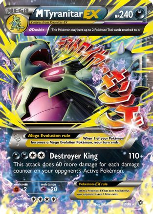 M Tyranitar EX (43) Holofoil - Ancient Origins