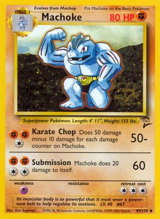 Machoke (49) - Base Set 2