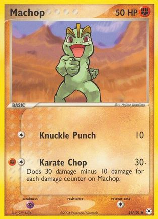 Machop (64) Reverse Holofoil - Hidden Legends
