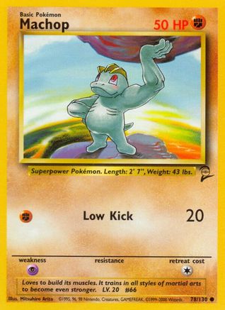Machop (78) - Base Set 2