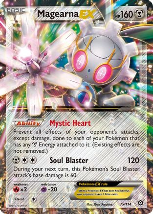 Magearna EX (75) Holofoil - Steam Siege