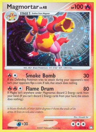 Magmortar (12) Reverse Holofoil - Mysterious Treasures