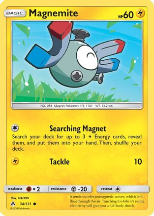 Magnemite (34) Reverse Holofoil - Forbidden Light
