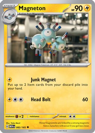 Magneton (82) Reverse Holofoil - 151