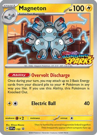 Magneton (Prerelease) (153) Holofoil - Black Star Promos