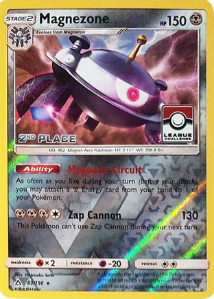 Magnezone (League Challenge) [2nd Place] (83) Reverse Holofoil - League & Championship Cards