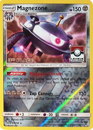 Magnezone (League Challenge) [3rd Place] (83) Reverse Holofoil - Ultra Prism