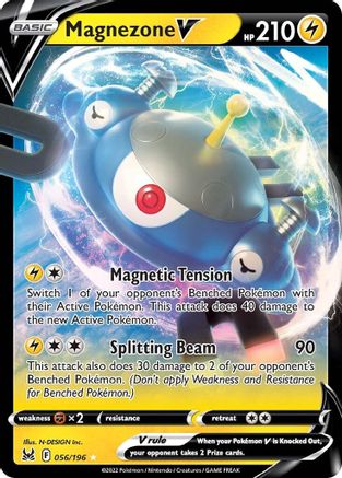 Magnezone V (56) Holofoil - Lost Origin
