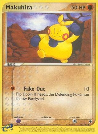 Makuhita (58) Reverse Holofoil - Ruby and Sapphire