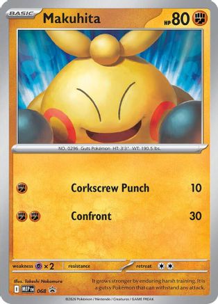 Makuhita (Cosmos Holo) (68) Holofoil - Black Star Promos