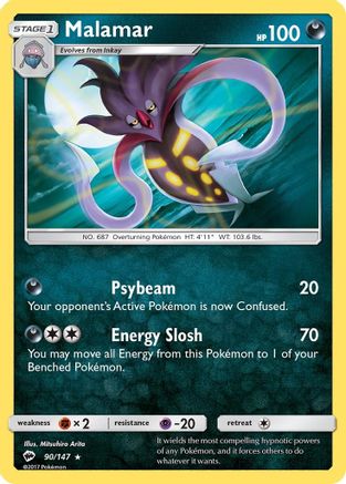 Malamar (90) Reverse Holofoil - Burning Shadows