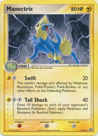 Manectric (Deck Exclusives) (7) - Emerald