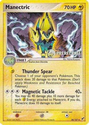 Manectric (Prerelease) (38) - Nintendo Promos