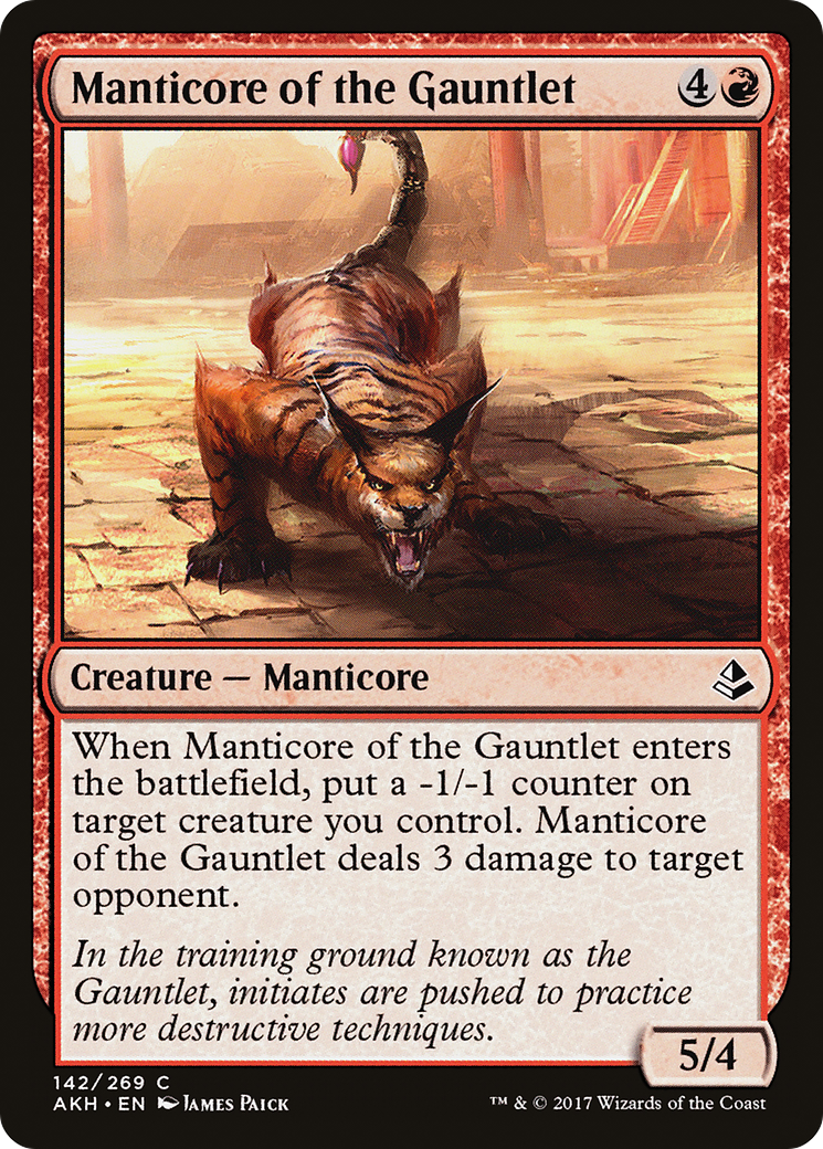Manticore of the Gauntlet (142) Foil - Amonkhet