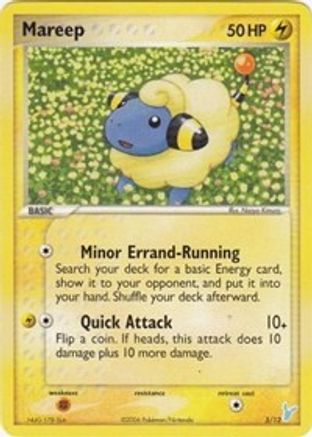 Mareep (5) - Trainer Kit: Plusle & Minun