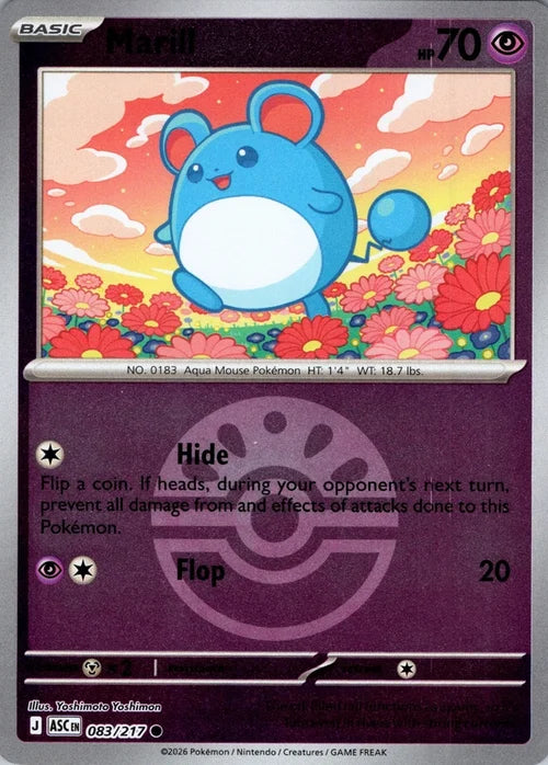 Marill (Friend Ball) (83) Reverse Holofoil - Ascended Heroes