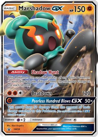 Marshadow GX (SM59) Holofoil - Black Star Promos