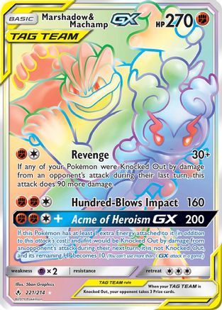 Marshadow & Machamp GX (221) Holofoil - Unbroken Bonds