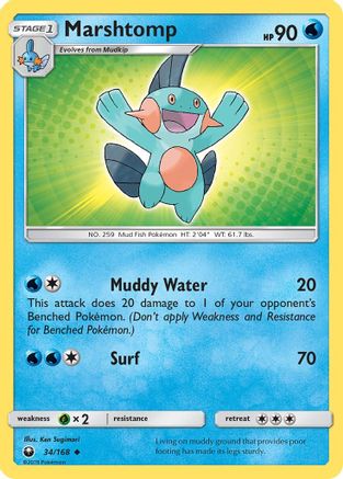 Marshtomp (34) Reverse Holofoil - Celestial Storm