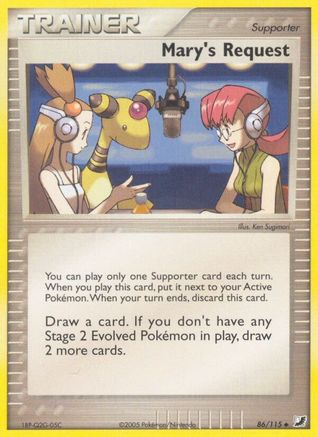 Mary's Request (86) - Unseen Forces