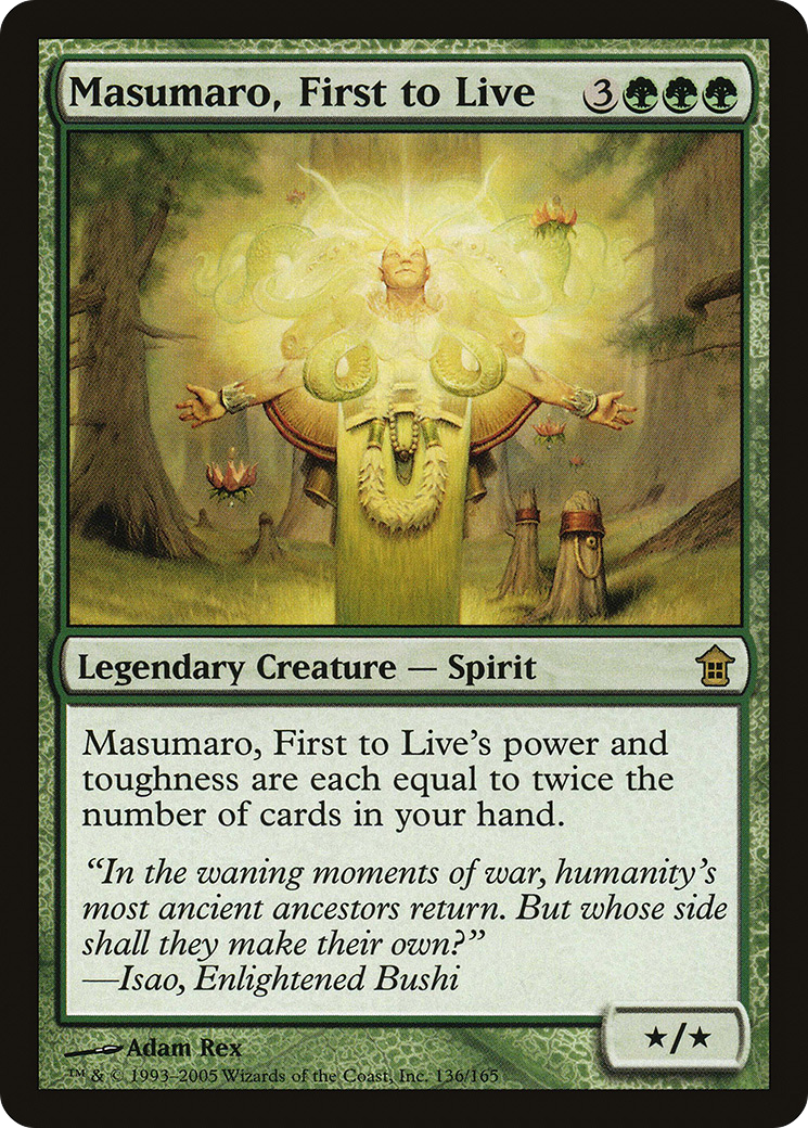 Masumaro, First to Live (136) - Saviors of Kamigawa