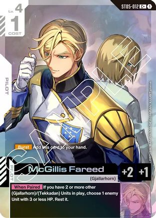 McGillis Fareed (C+) (ST05-012) Holofoil - Starter Deck 05: Iron Bloom