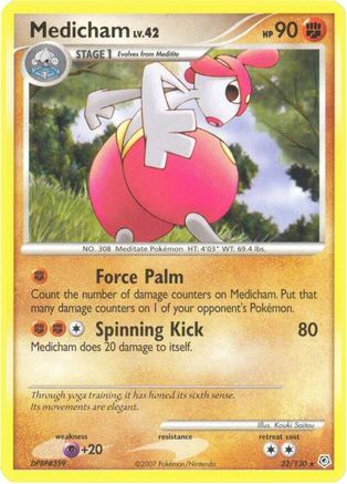Medicham (32) Reverse Holofoil - Diamond & Pearl