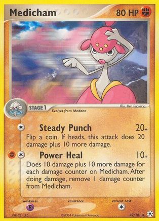 Medicham (42) Reverse Holofoil - Hidden Legends