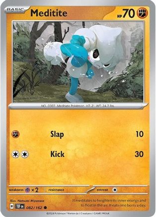 Meditite (82) Reverse Holofoil - Temporal Forces