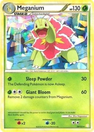 Meganium (Cracked Ice Holo) (Deck Exclusives) (26) Holofoil - HeartGold & SoulSilver
