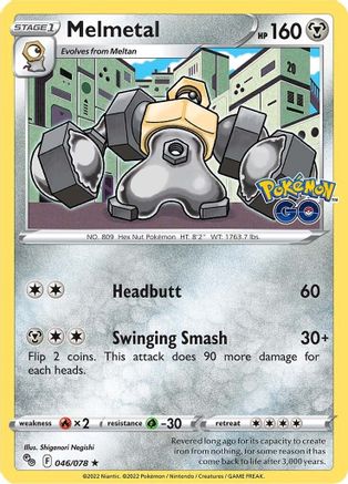 Melmetal (46) Reverse Holofoil - Pokemon GO