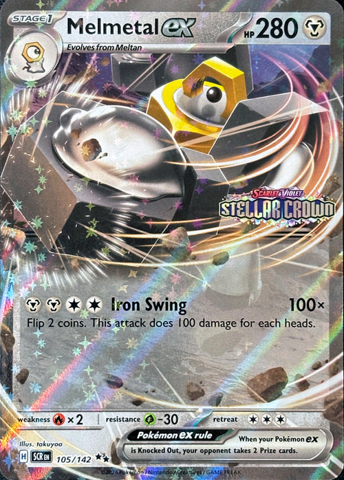 Melmetal ex (Stamped) (105) Holofoil - Miscellaneous Cards & Products