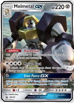 Melmetal GX (SM178) Holofoil - Black Star Promos