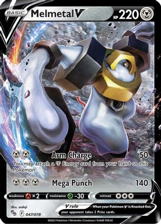 Melmetal V (47) Holofoil - Pokemon GO