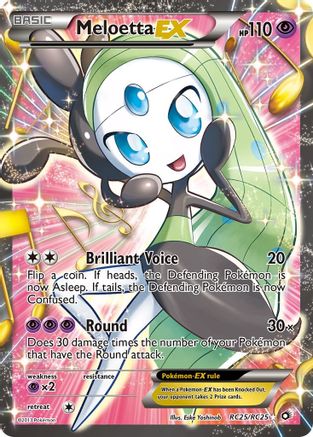 Meloetta EX (RC25) (Radiant Collection) Holofoil - Legendary Treasures